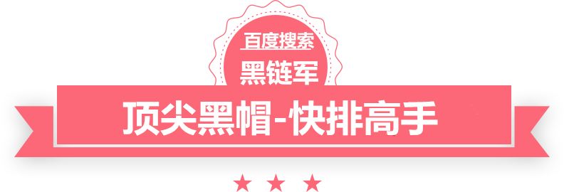 A股龙头原董事长被判8年 罚1.5亿元